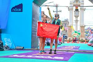 BIB: 
                            <button type="button" onclick="openModal(24882881)" class="btn btn-primary btn-sm float-right btn-popup" data-toggle="modal" data-target=".modal-high-quality">
                        <i class="fas fa-shopping-cart"></i> Add to Cart
                    </button>
                                            <button type="button" onclick="isThisMe(24882881, true)" class="btn btn-success btn-sm float-right btn-popup btn-isme hidden" data-toggle="tooltip" data-placement="bottom" title="นี่คือรูปของคุณใช่ไหม คลิกที่นี่เพื่อเอาเข้าอัลบั้ม">
                        <i class="fas fa-plus"></i> Add to album
                    </button>
                    <button type="button" onclick="isThisMe(24882881, false)" class="btn btn-warning btn-sm float-right btn-popup btn-isnotme hidden">
                        <i class="fas fa-ban"></i> Remove from album
                    </button>